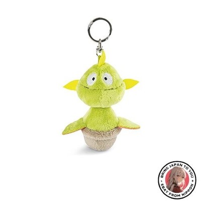 New NICI Niki Keychain Carnivalas Plant Gisela Wild Friends 10cm Germany Plush