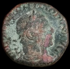 Sesterzio Alessandro Severo