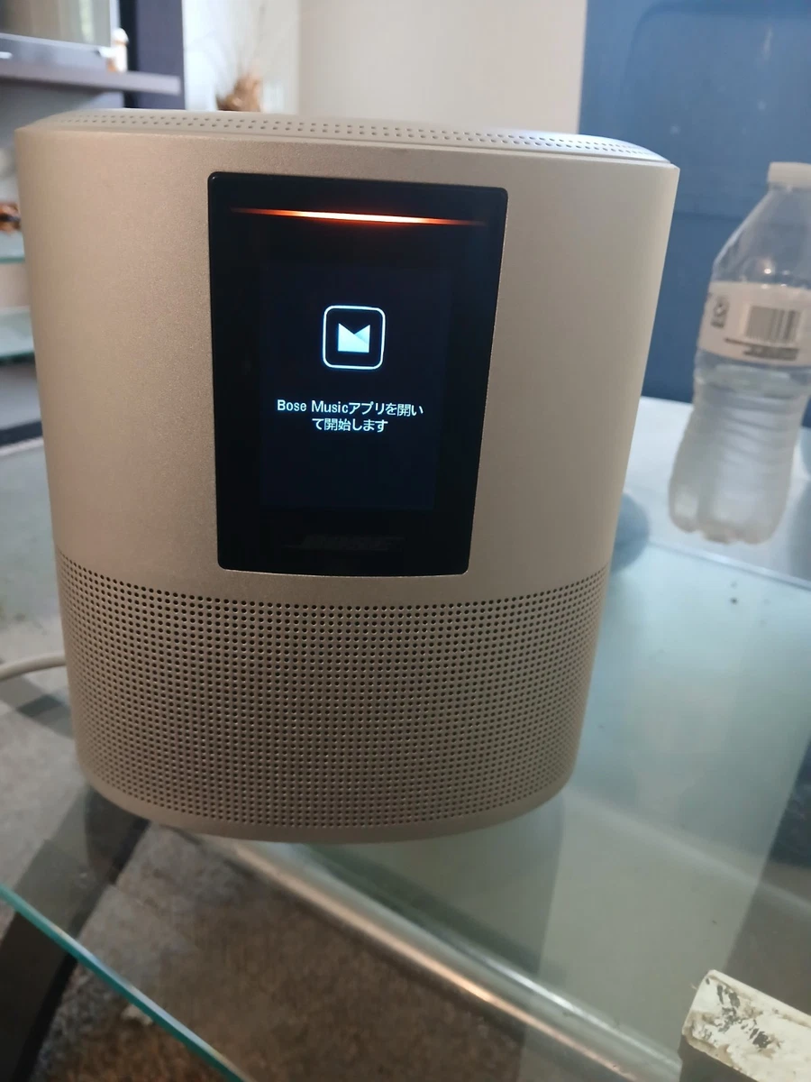 Bose Home Speaker 500 for sale - eBay
