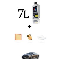 Hoffcar Set Service 3 Filter Und 7L ÖL FüR Bmw Serie 6 (F12, F13) 640I 235Kw D