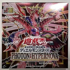 Yu-Gi-Oh! OCG Duel Monsters Photon Hypernova (Box) Brand New