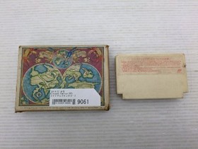 Final Fantasy II Famicom/NES JP GAME. 9000025289061