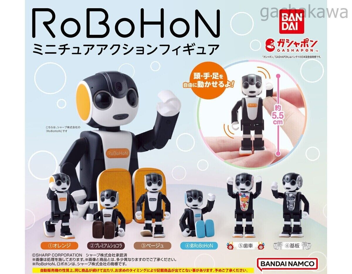 Pre Sharp RoBoHoN Miniature Action Figures All 6 types Capsule Toy 