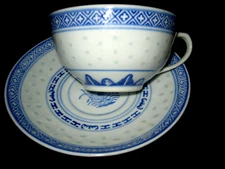 Tienshan Rice Flower  cup and saucer plate