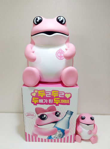 New Hite Jinro Big Pink Frog Toad Figure Edition/korea | eBay