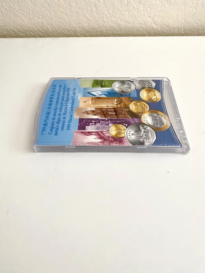 1999 Macau Handover Commemorative Coin Set - Image 4 of 4