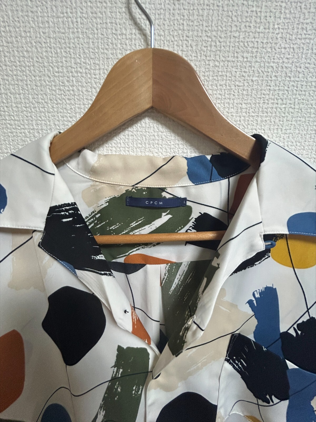 CPCM Assorted Pattern Long Sleeve Open Collar Shi… - image 2