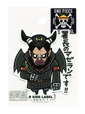 Magellan - One Piece vol.3 B-SIDE LABEL Sticker Japan WATERPROOF