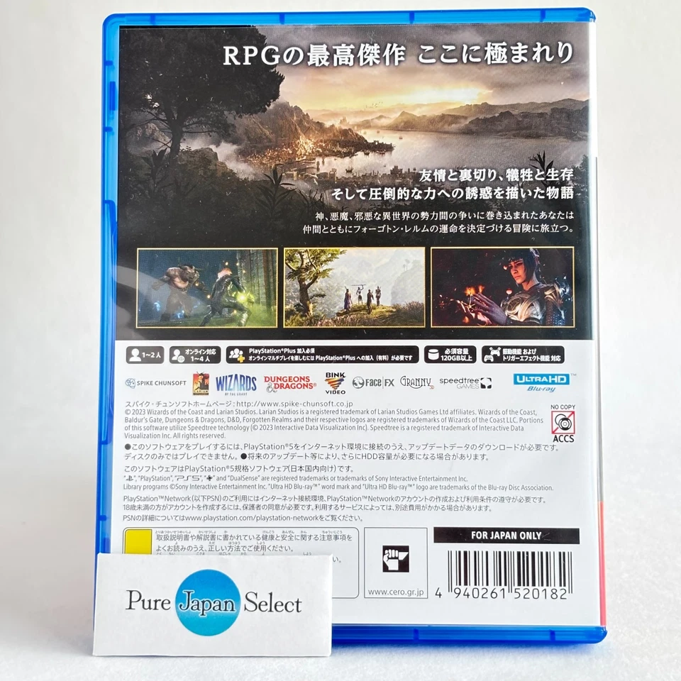 Baldur's Gate 3 Japanese Pkg PS5 PlayStation5 English available USED Tested - Image 2 of 3