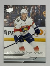 2024-25 Upper Deck Young Guns #476 Patrick Giles