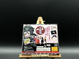 Sakura Wars w/spine (Sega Saturn,1996) from japan