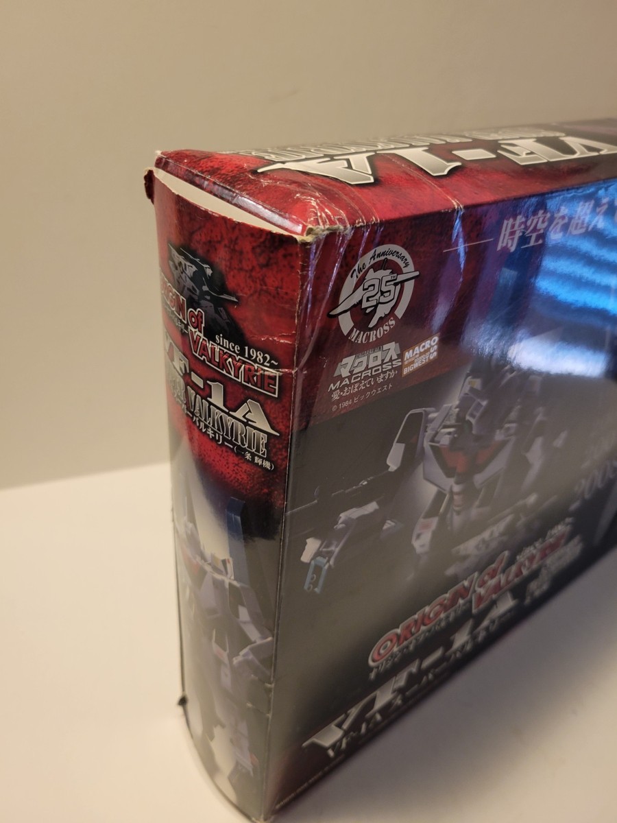 Bandai Macross / Robotech Origin of Valkyrie VF-1A Hikaru Ichijo 1