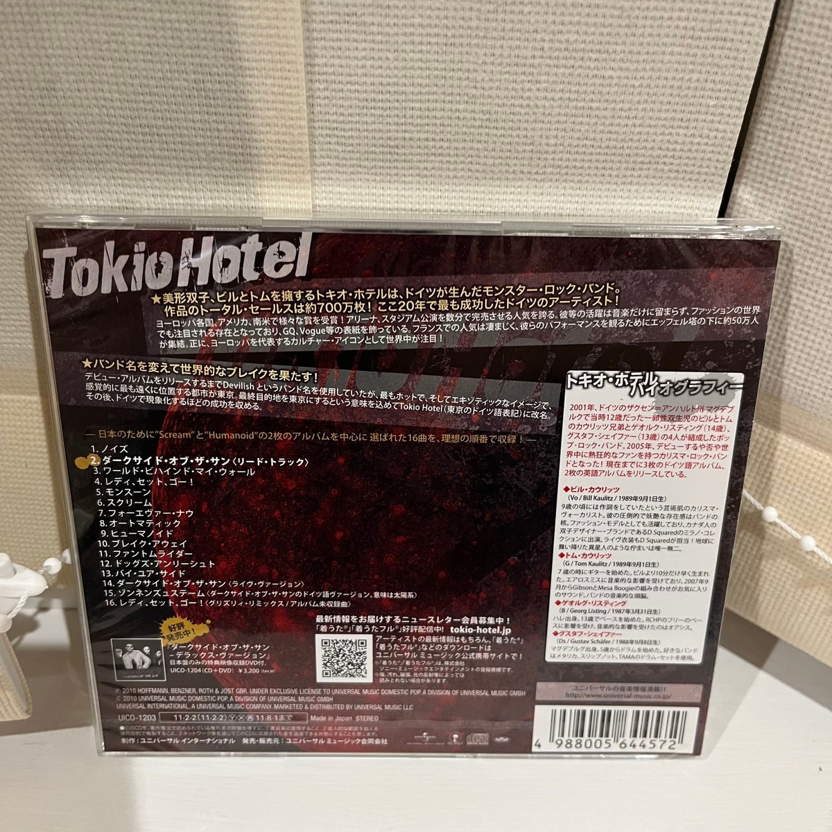 Tokio Hotel-darkside of The Sun-japan CD E50 for sale online