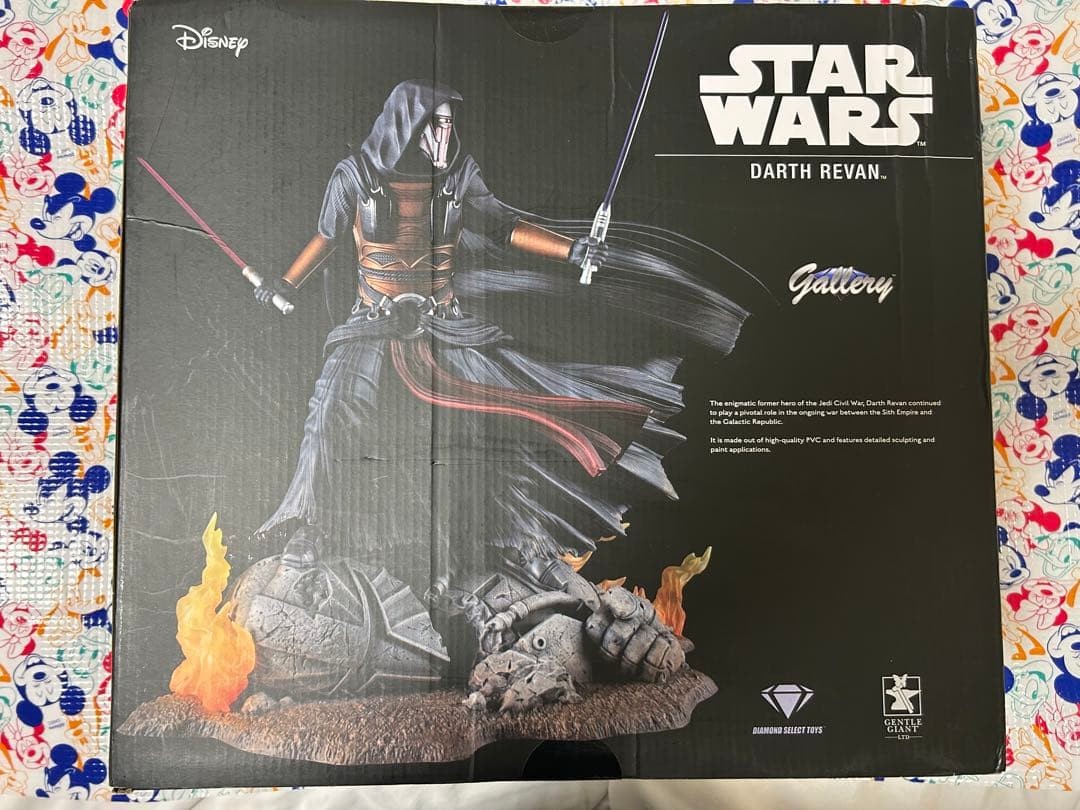 ダイアモンドセレクト ダースレヴァン 10インチ スタチュー Diamond Select Darth Revan 10-Inch Statue | eBay