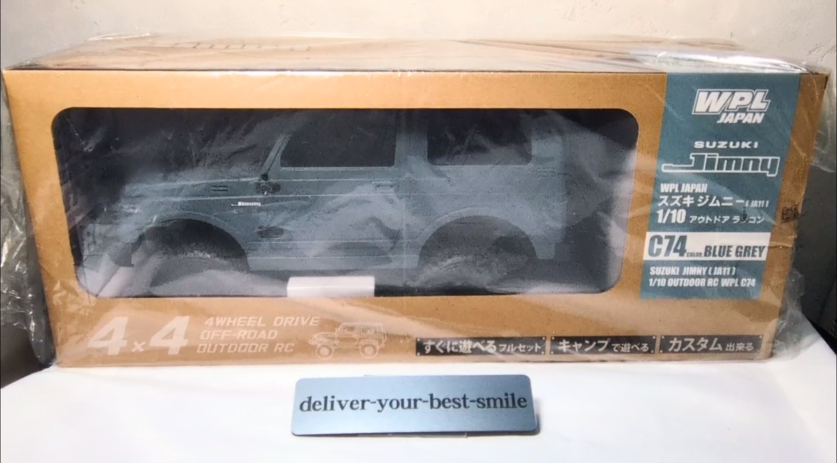 WPL JAPAN Suzuki Jimny (JA11) 1/10 Outdoor Radio Controlled 4WD