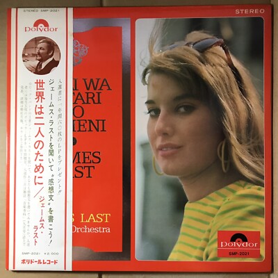 JAMES LAST SEKAI WA FUTARI NO TAMENI / WITH OBI