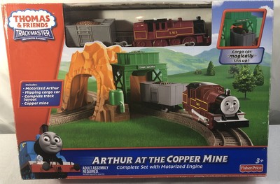 thomas and friends trackmaster arthur