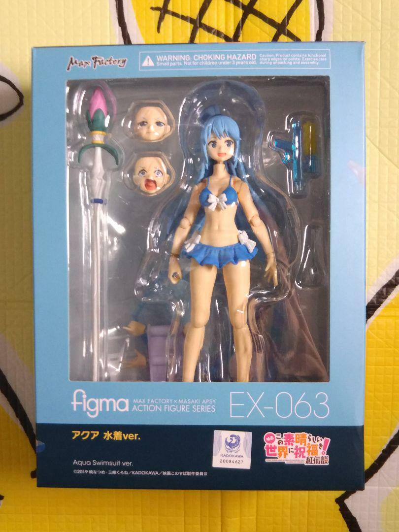 figma アクア 水着ver. このすば 【公式通販】