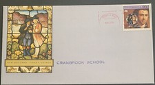 Australian  FDC 1986 New Holland Cook’s Voyage Cranbrook School