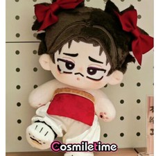 Stocked Jujutsu Kaisen Choso Plush 20cm Doll Stuffed Dress Up Anime Plushie Toy