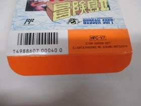 NES -- Takahashi Meijin no Bouken Jima 2 -- Boxed. Famicom, JAPAN Game. 10892