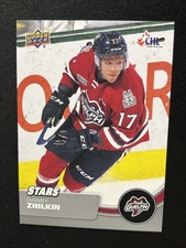21-22 UD CHL Hockey RC Stars 329 Danny Zhilkin
