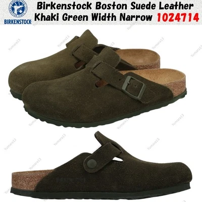 Birkenstock Boston cuir daim vert kaki largeur étroite 1024714 taille unisexe - Photo 1/4