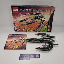 アノニマス LEGO ETX Alien Infiltrator Set 7646 | Brick Owl - LEGO Marketplace