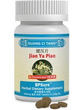 Guang Ci Tang BPSure Jian Ya Pian 200ct Tablets TCM Blood Pressure