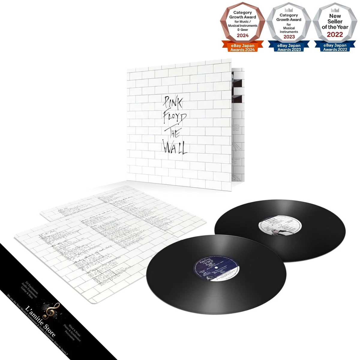 Pink Floyd The Wall Lp Sealed | eBay