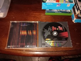 Sega Saturn Video Games House Of The Dead SS Japan