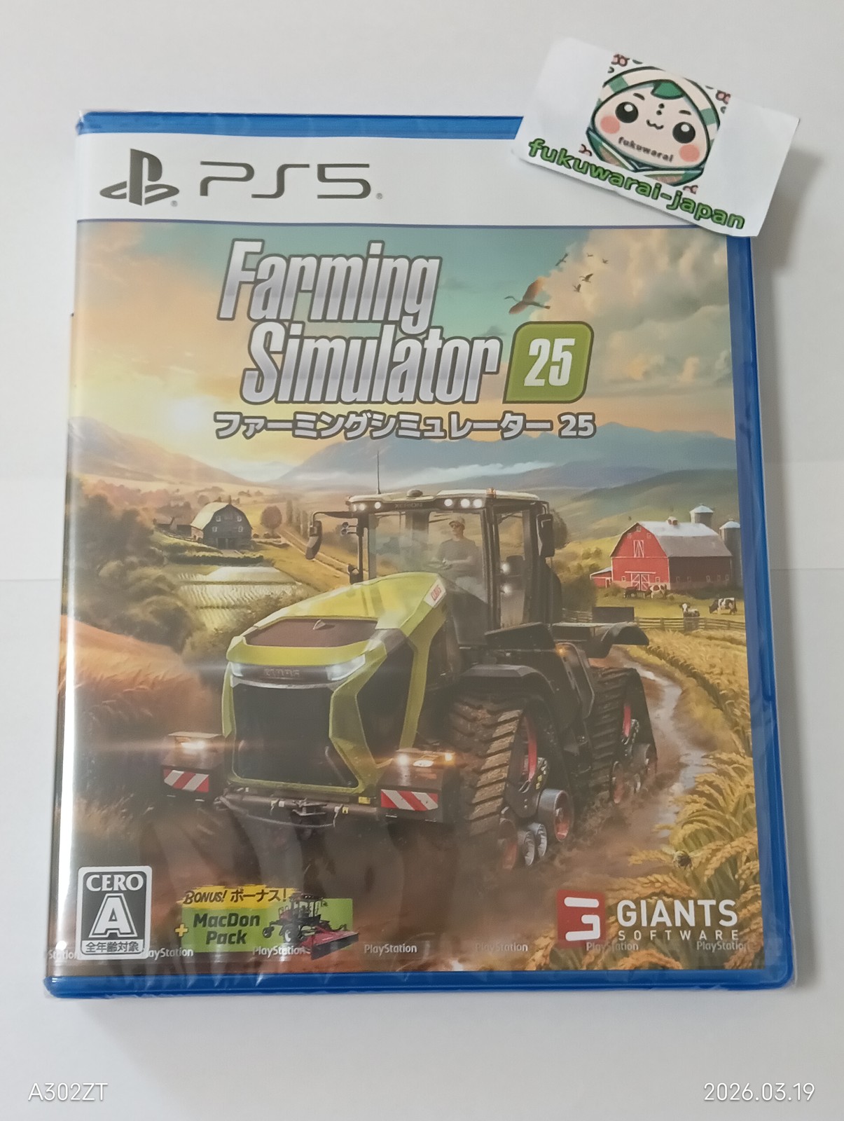 Farming Simulator 25 Unopened PS5 PlayStation 5 GIANTS Software Multi-Language