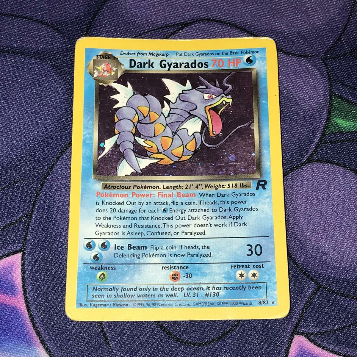 dhelmise pokemon card price Dhelmise VMAX - Shining Fates