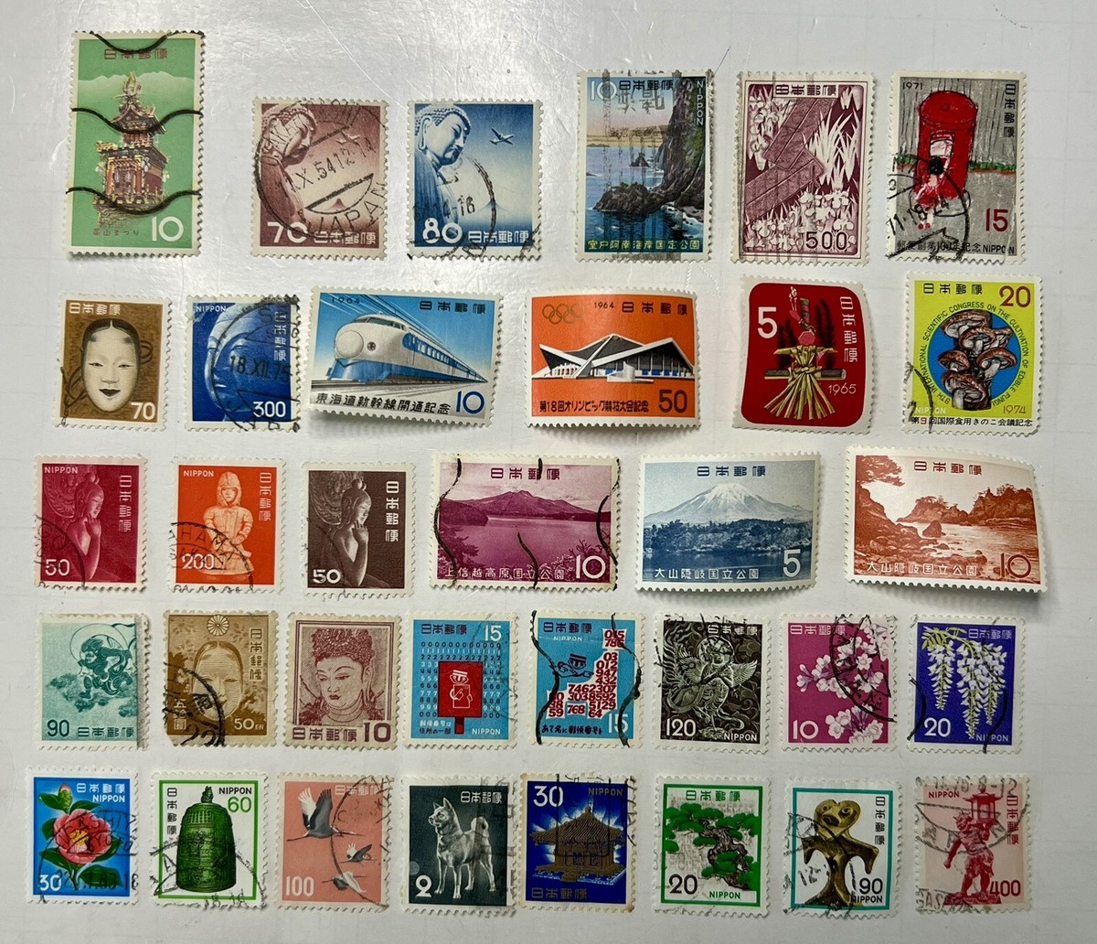 Japan Nippon 1980 General Postal Stamps Assorted Mint & Used