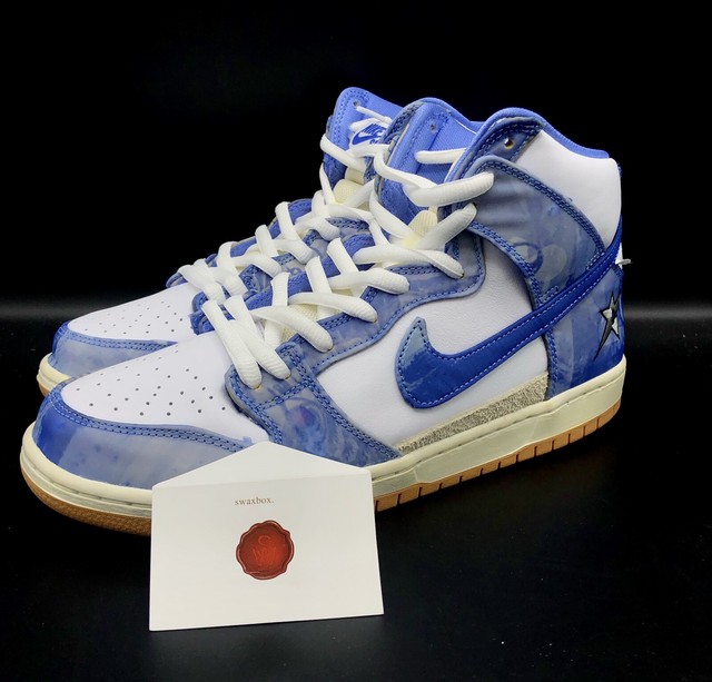 Size 10.5 - Nike SB Dunk High x Carpet Company Coconut Milk/Dark Sulfur/Royal Pulse/White for 
