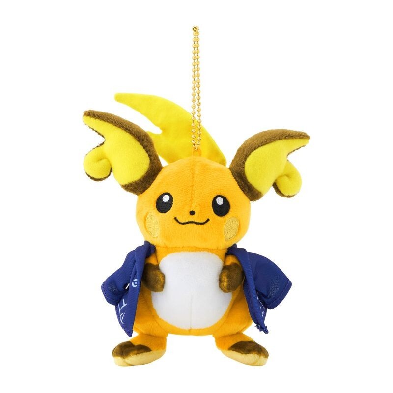 Pokemon Center Original pokemon Sento Plush Keychain Raichu JAPAN OFFICIAL