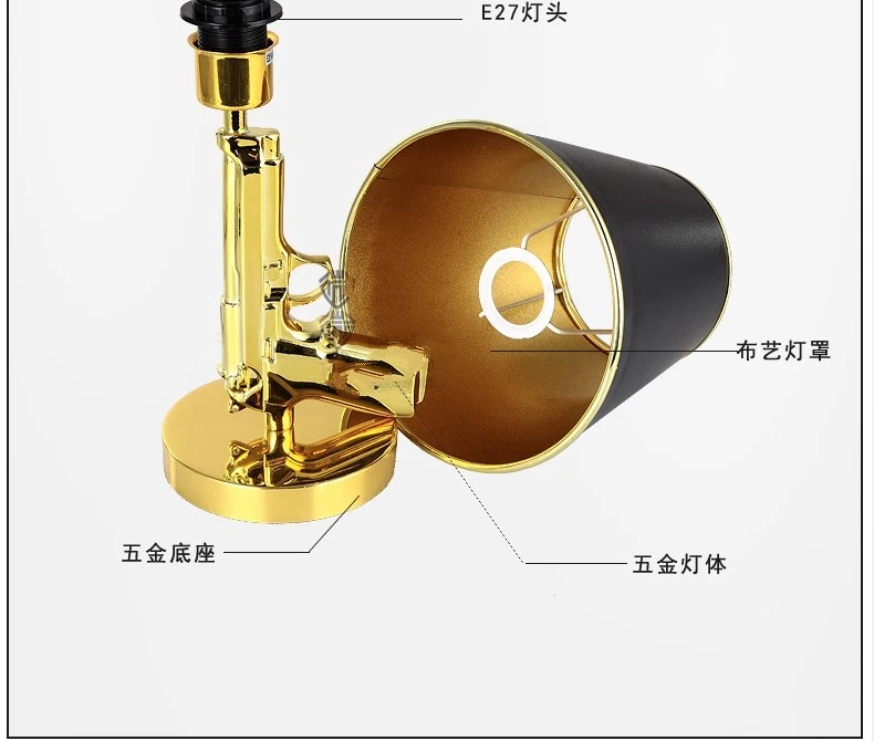 Lámpara de mesa moderna pistola de noche pistola pantalla lámpara chapado en oro plateado Foto 4 de 4