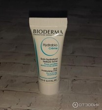 Bioderma Hydrabio creme 5ml RICH moisturising care POCKET SIZED TUBE