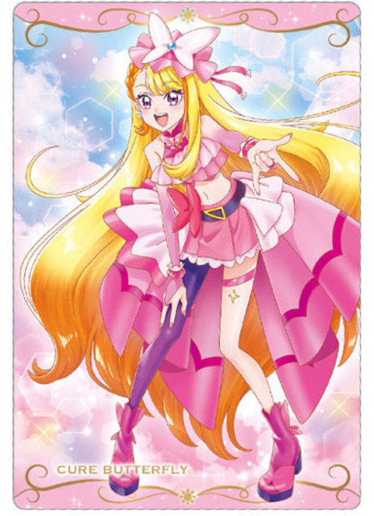 PRETTY CURE Trading Card W#9 No.08 Cure Butterfly BANDAI Japan | eBay