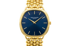 Patek Philippe Golden Ellipse 33mm 18ct Yellow Gold 3861/002 1985