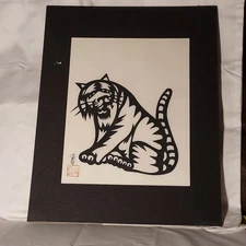 Hou-tien Cheng Master Chinese Paper Cutter Tiger Sitting Signed Matted 11x14 VTG