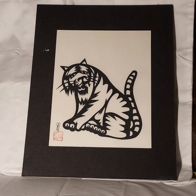 Hou-tien Cheng Master Chinese Paper Cutter Tiger Sitting Signed Matted 11x14 VTG
