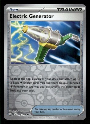 Electric Generator Uncommon Reverse Holo SV01: Scarlet & Violet Base Set 170/198