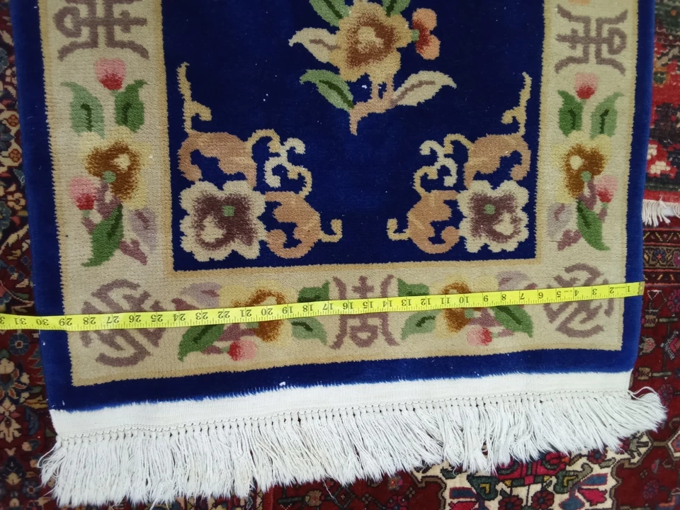 5 X 2'5 ft Chinese Aubusson Oriental Rug Full Pile Beijing Handmade 100% Woolrug - image 4 of 4