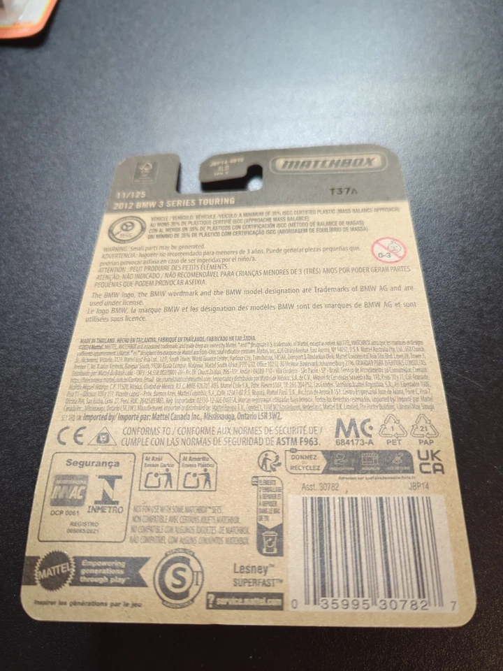 2025 Matchbox 2012 BMW 3 Series Touring Blue 11/125 - Image 2 of 2