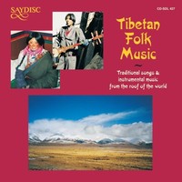 Various - Tibetan Folk Music - Cd - G3Z