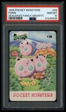 Purin #04 Prices | Pokemon Sealdass Fancy Graffiti | Pokemon Cards
