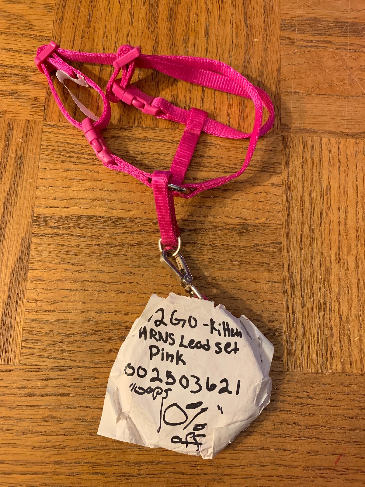 good2go harness lead set