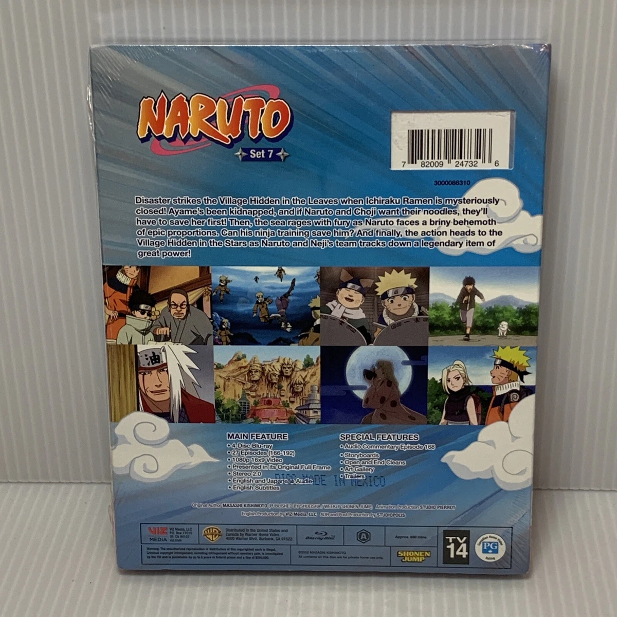 Naruto: Set 7 Blu-ray