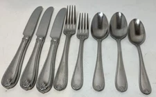 Lenox S/S Tudor Bead Augusta 8 Pieces 18/10 S/S